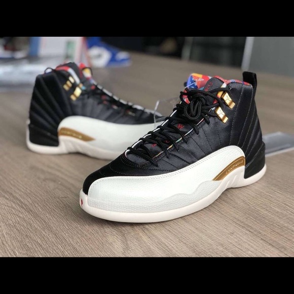 Jordan Other - Jordan’s